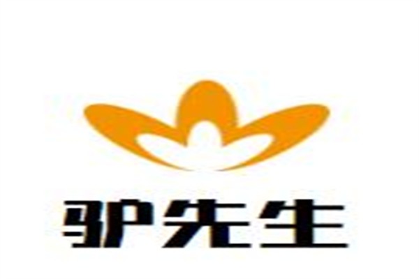 驴先生驴肉火烧加盟