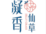 凝香烧仙草加盟