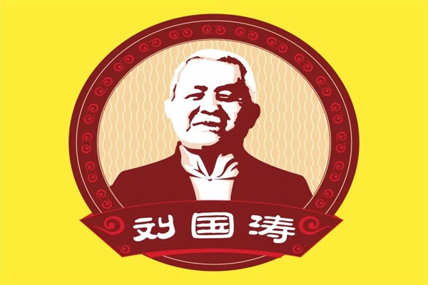 刘国涛老杂酱加盟