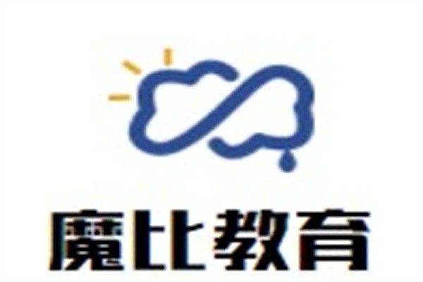魔比教育加盟