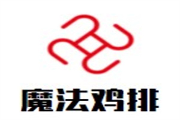 魔法鸡排加盟