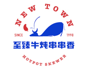 至臻牛炖串串香加盟