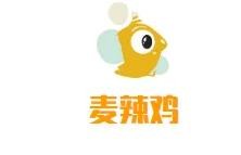 麦辣鸡加盟