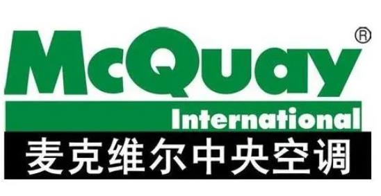 麦克维尔中央空调加盟