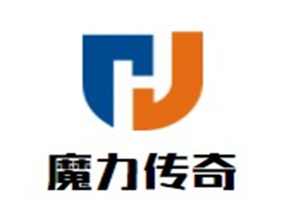 魔力传奇加盟