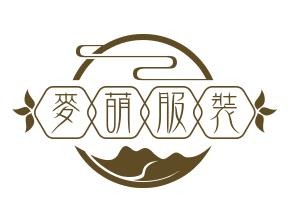 麦萌服装品牌logo
