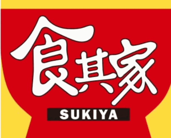 食其家/SUKIYA加盟