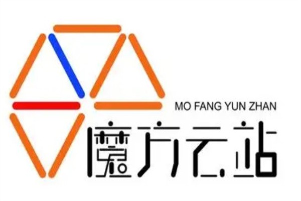 魔方云站加盟
