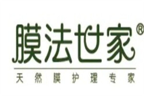 魔法世家面膜品牌logo