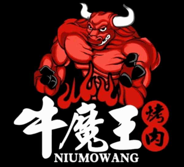 牛魔王烧烤加盟