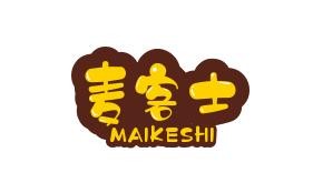 麦客士加盟
