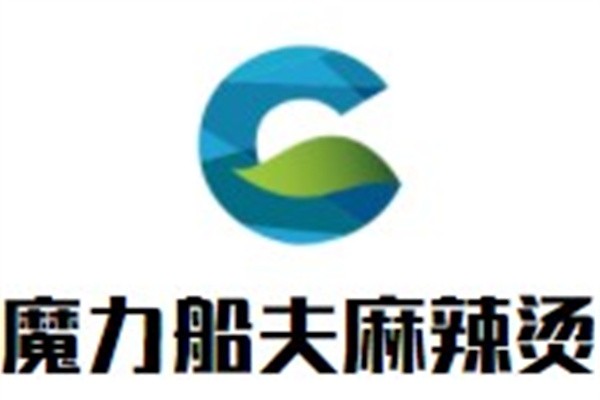 魔力船夫麻辣烫品牌logo