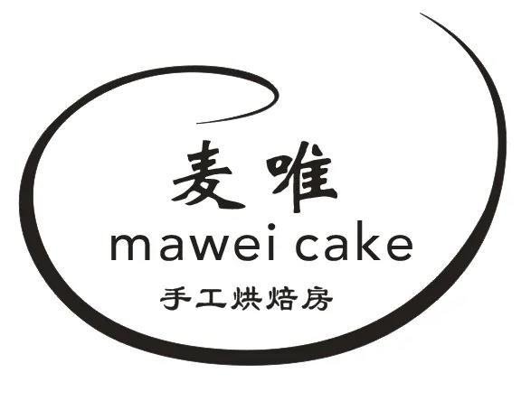 麦唯蛋糕加盟