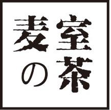 麦室的茶加盟