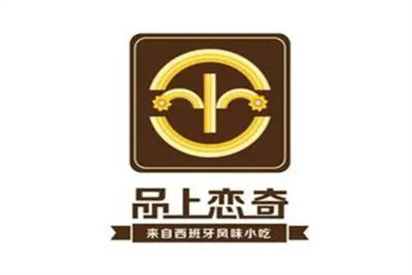 品上恋奇冰淇淋加盟