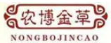 农博金草金线莲加盟