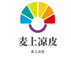 麦上凉皮加盟