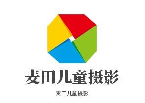 麦田儿童摄影加盟