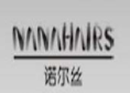 诺尔丝假发加盟
