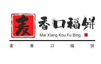 麦香口福饼加盟