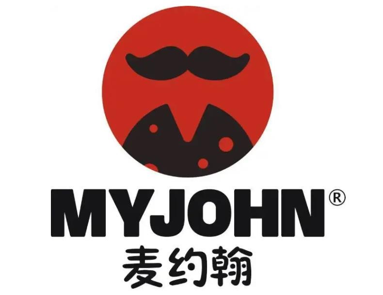 麦约翰披萨加盟