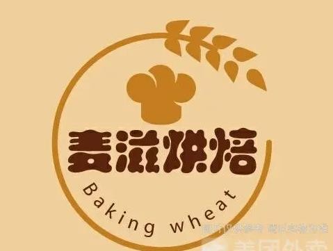 麦滋蛋糕店加盟