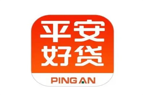 平安好贷加盟