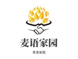 麦语家园加盟
