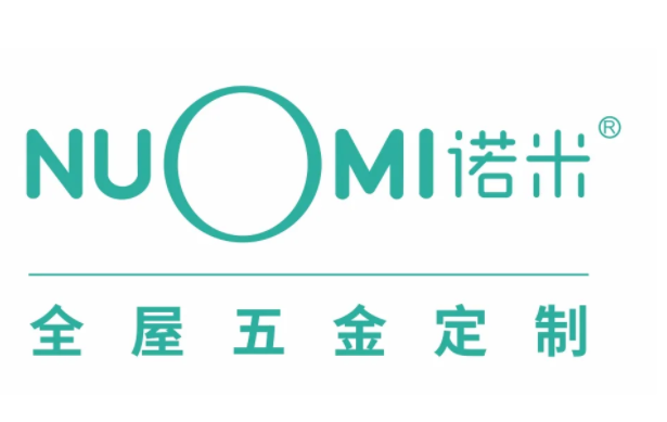 诺米五金加盟