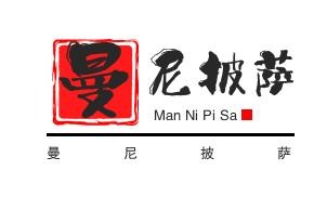 曼尼披萨加盟