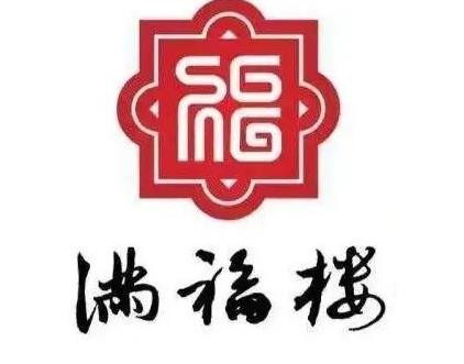 满福楼涮肉加盟