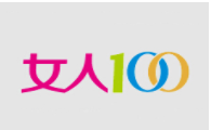 女人100内衣店品牌logo
