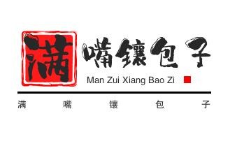 满嘴镶包子加盟