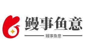 鳗事鱼意加盟