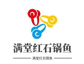 满堂红石锅鱼品牌logo