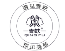 青蚨祛斑加盟