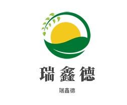 瑞鑫德品牌logo