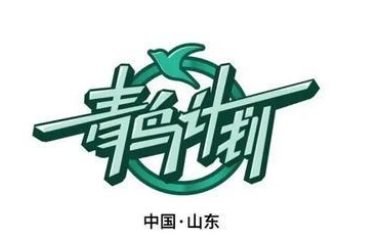 青鸟驿站加盟