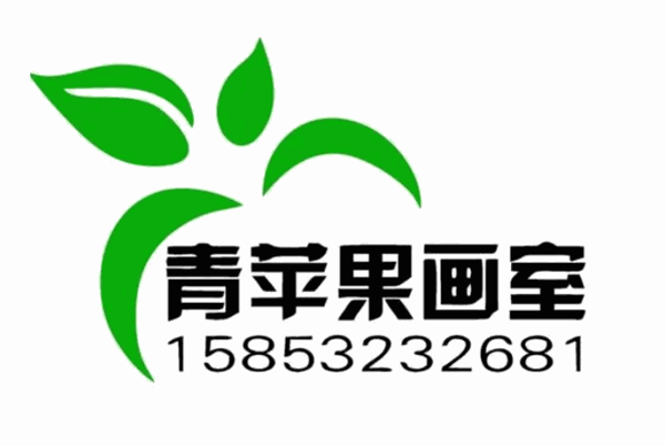 青苹果画室加盟