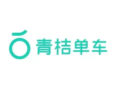 青桔电动共享单车加盟
