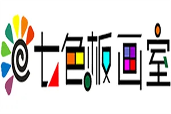 七色板画室品牌logo