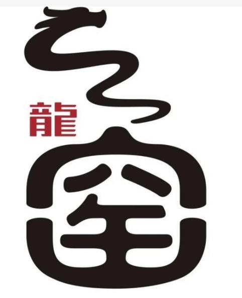 龙窑串串香火锅加盟