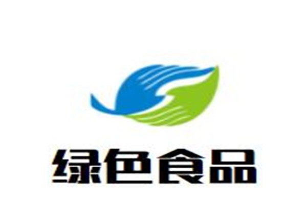 绿色食品品牌logo