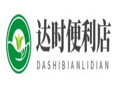 达时便利店品牌logo