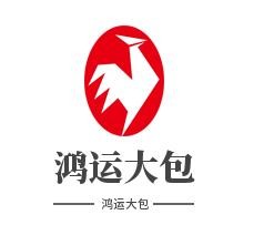 三皇街鸿运大包加盟