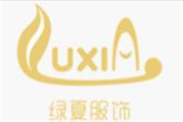 绿夏加盟