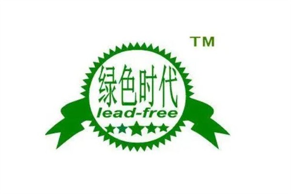 绿色时代加盟