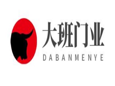 大班门业加盟