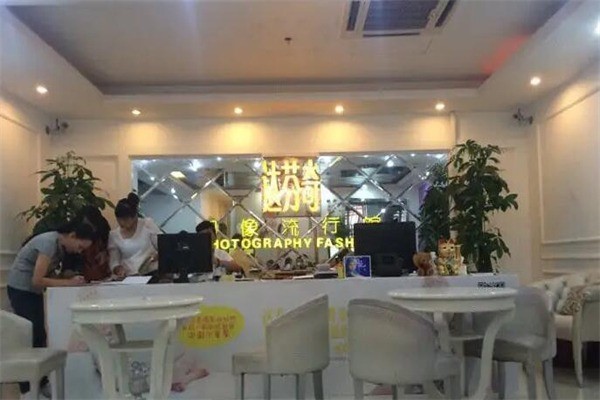 达芬奇儿童摄影产品 门店图片