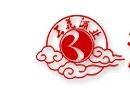 三花白酒加盟